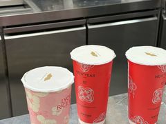 -爷爷不泡茶 NOYEYENOTEA(长沙五江天街店)