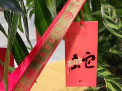 -北京SKP