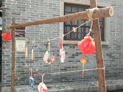 -梁园