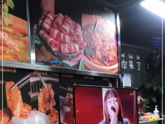 -Muhe Music Bar 木禾烧烤(南山店)