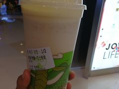 -巡茶(星海广场店)