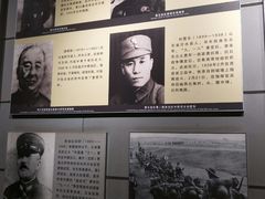 -台儿庄大战纪念馆