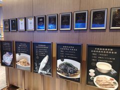 -忆江南·临江鱼馆