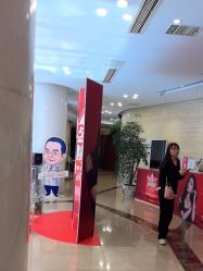 点击看大图 -四川娇点医学美容医院