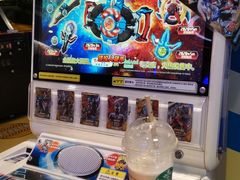 -爱玩嘉年华(龙湖源著天街店)