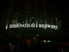 门面-Shanghai Brew House上海啤酒工坊(老外街店)