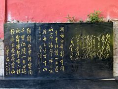 -白帝城·瞿塘峡景区
