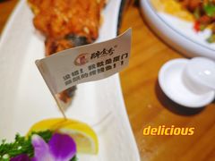-醉壹号海鲜大排档·老厦门特色菜(厦门美食地标店)
