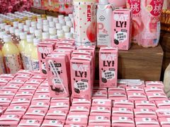 -city'super超·生活(国金中心商场店)