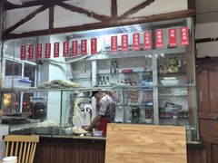 -老丘丘(较场口店)