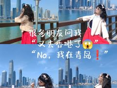 -青岛第三海水浴场