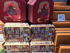 -盒马鲜生(悦峰店)