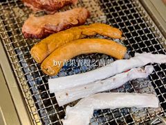 -大油嘴碳烤油边