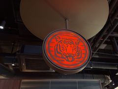 -虎哥六韩式烤肉料理 TIGERGRILL(隆生金山湖中心购物广场店)