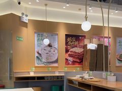 -甲乙饼·手工牛肉饼(东方广场店)