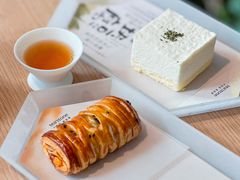 牛肉酥-tea'stone(南京IFC国金中心店)