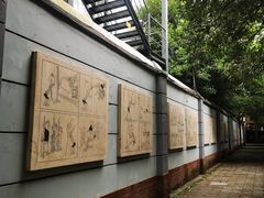 -张乐平故居