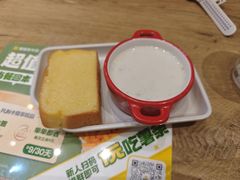 -紫荆广场·花漫里