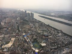 -长沙尼依格罗酒店