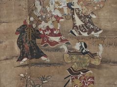 -东京国立博物馆