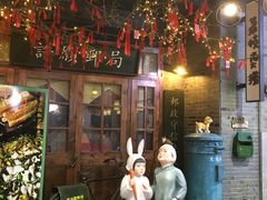 -吾悦广场(南京鼓楼店)