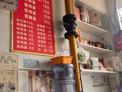 -老五鸡丝豆花面粉(瑞金北路68号院店)