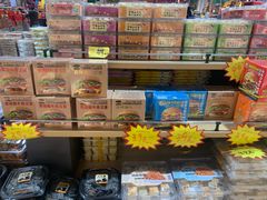 -三小优购进口商品折扣仓(城阳总店)