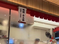 -一醒·手工面·西北传统小吃(悠方购物中心店)