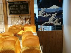 -面包与我Bread Or Me(长城汇店)