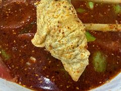 -易记皮肚面(明瓦廊店)