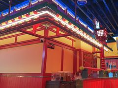 -牛New寿喜烧(金鹰世界店)