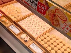 -泸溪河桃酥(江宁太阳城店)