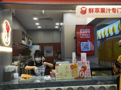 -Bingo宾果每日(万达店)