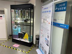 -福田体育公园游泳馆