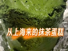 -杭州来福士中心