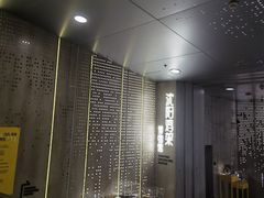 -沈阳铁西万象汇