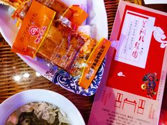 -盖碗儿梨园·变脸吐火·川剧(天府广场店)