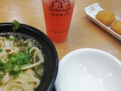 -姐弟俩土豆粉(同城街华联店)