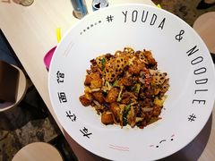 -友达面馆(桥西万象城店)