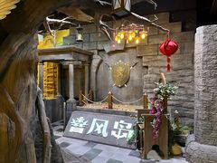 -暴风岛沉浸式体验馆(百联世纪店)