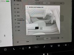 -TESLA 特斯拉(郑州正弘城体验店)