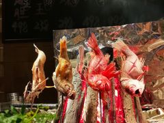 红睦鱼-炉匠炉端烧·酒(国金中心商场店)