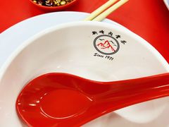 -新峰肉骨茶