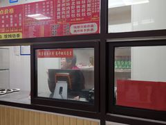-津门永胜包子铺(哈尔滨道总店)