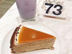 -Lady M(沙田新城市广场店)
