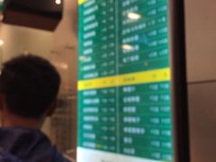 -1点点(河南中路店)