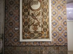 -巴尔多国家博物馆