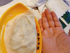 -佳和水饺(海德公馆店)