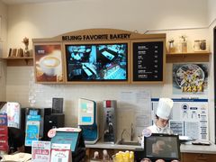 -味多美蛋糕(安定门店)