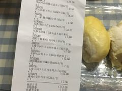 -欧尚(江阳中路店)